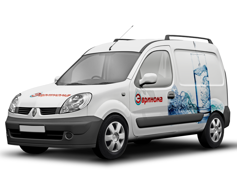 autoevrinoma